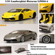 Illustration for article titled New Lamborghini 1/18 models by Kyosho